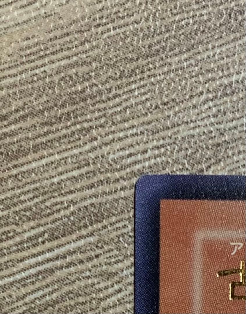 古代の機械巨人 アンティークギアゴーレム レリーフ 遊戯王