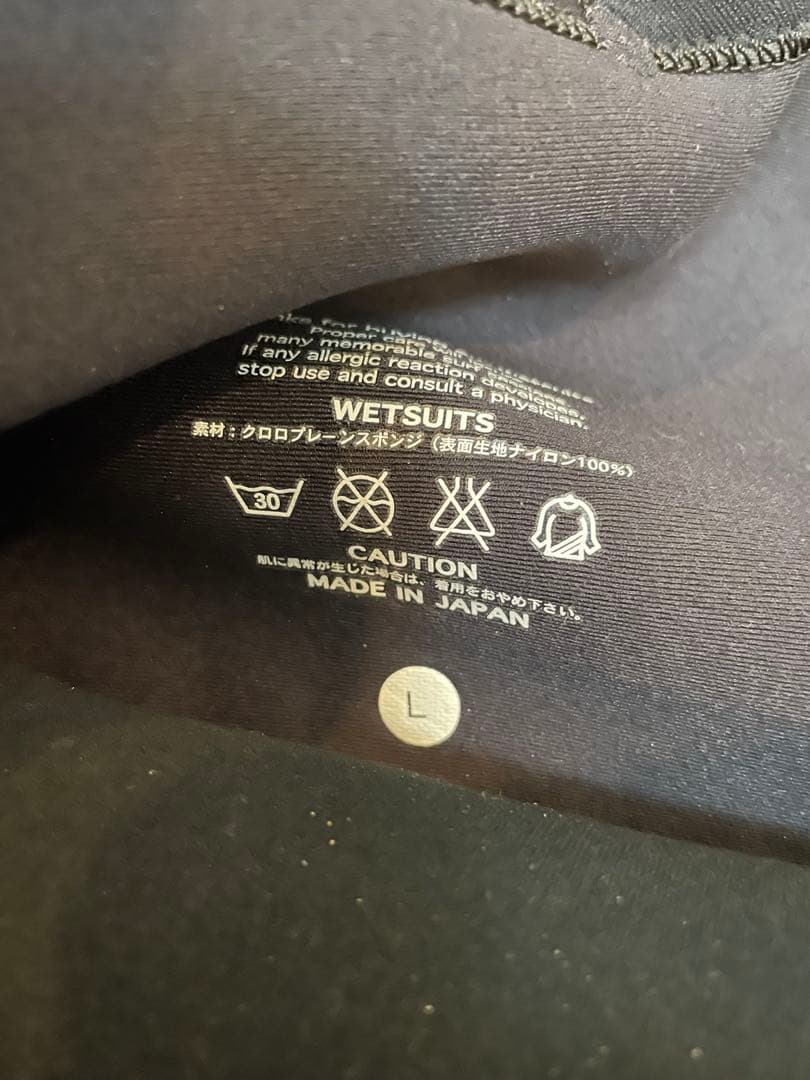 【Luvsurf限定】CYBER 5×3mmセミドライフルスーツ Ｌサイズ