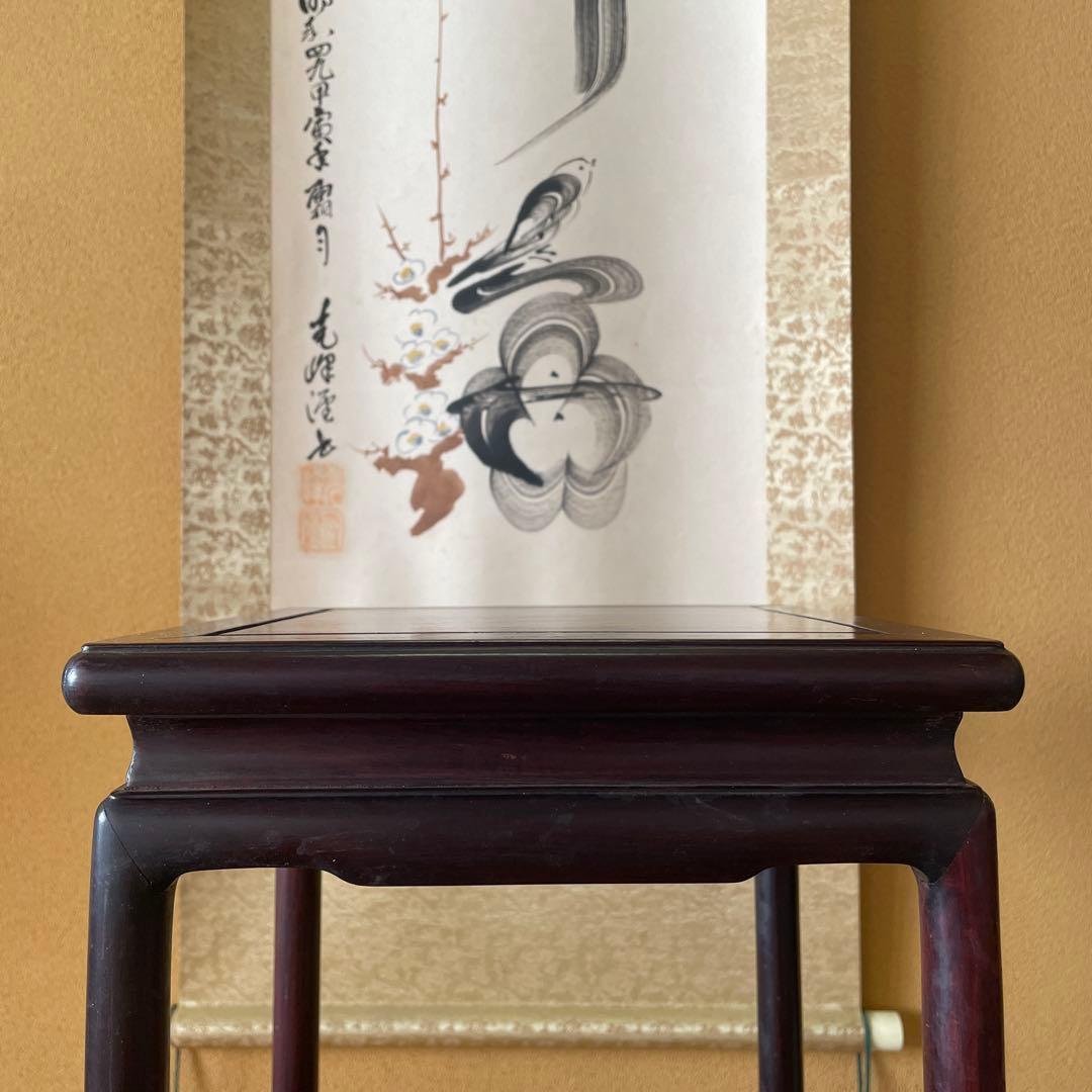 アジアンインテリア 中国上海 黒檀サイドテーブル 懸崖 花台 盆栽台 ビンテージ