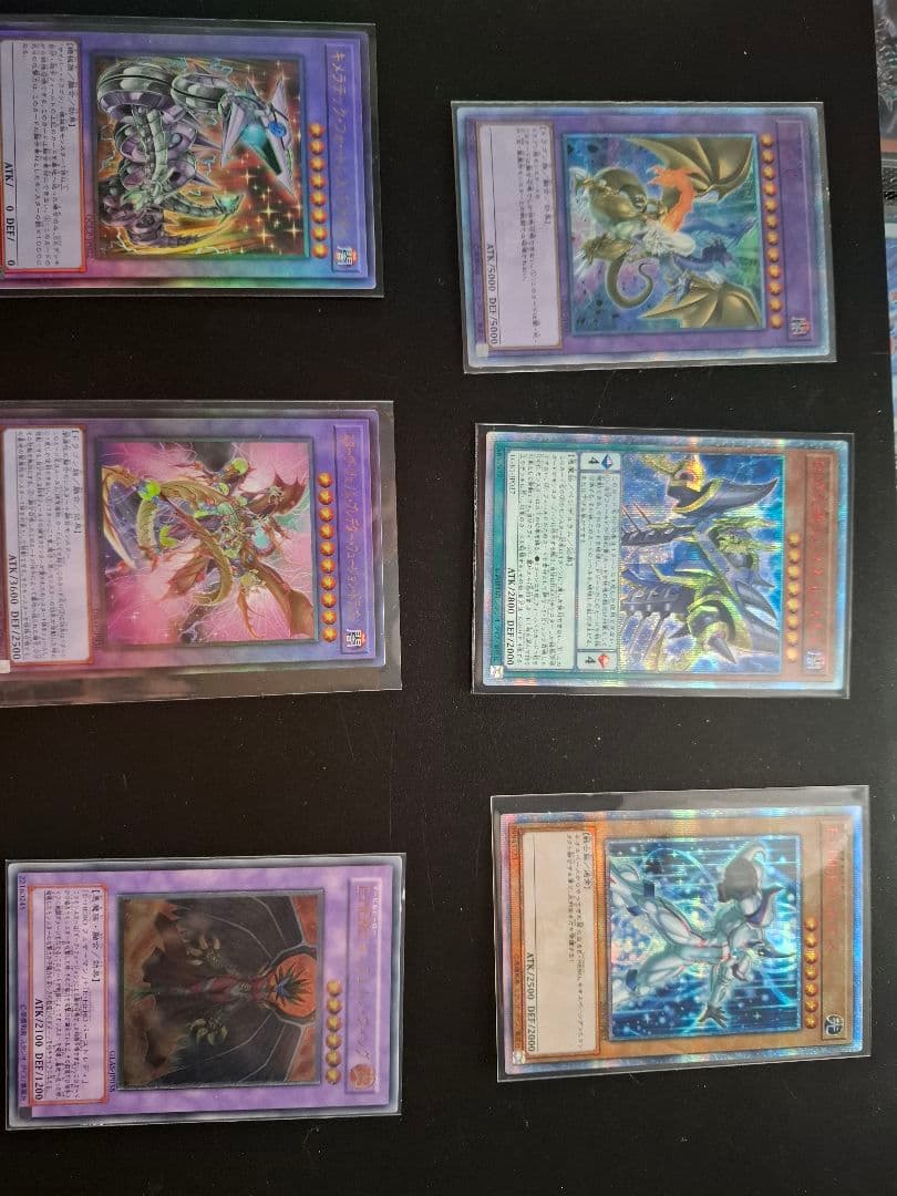遊戯王 引退品370枚すべてレア