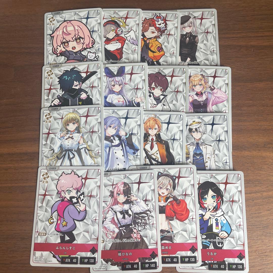 Xross Starsクロススターズ 1弾 SR以下4コン11