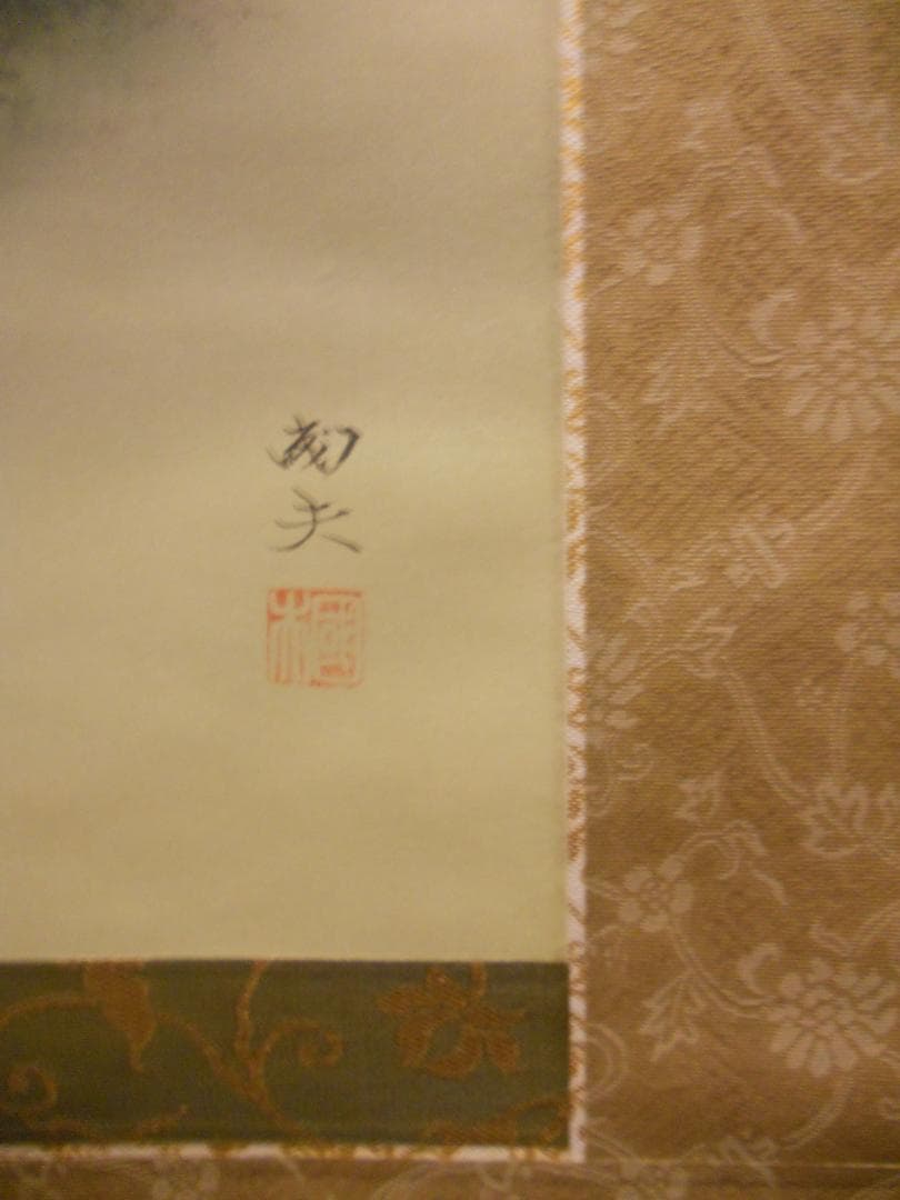 掛け軸 渡辺国夫 『 清水寺 』 絹本 希少 軸装 茶道具 掛軸 美品 です。