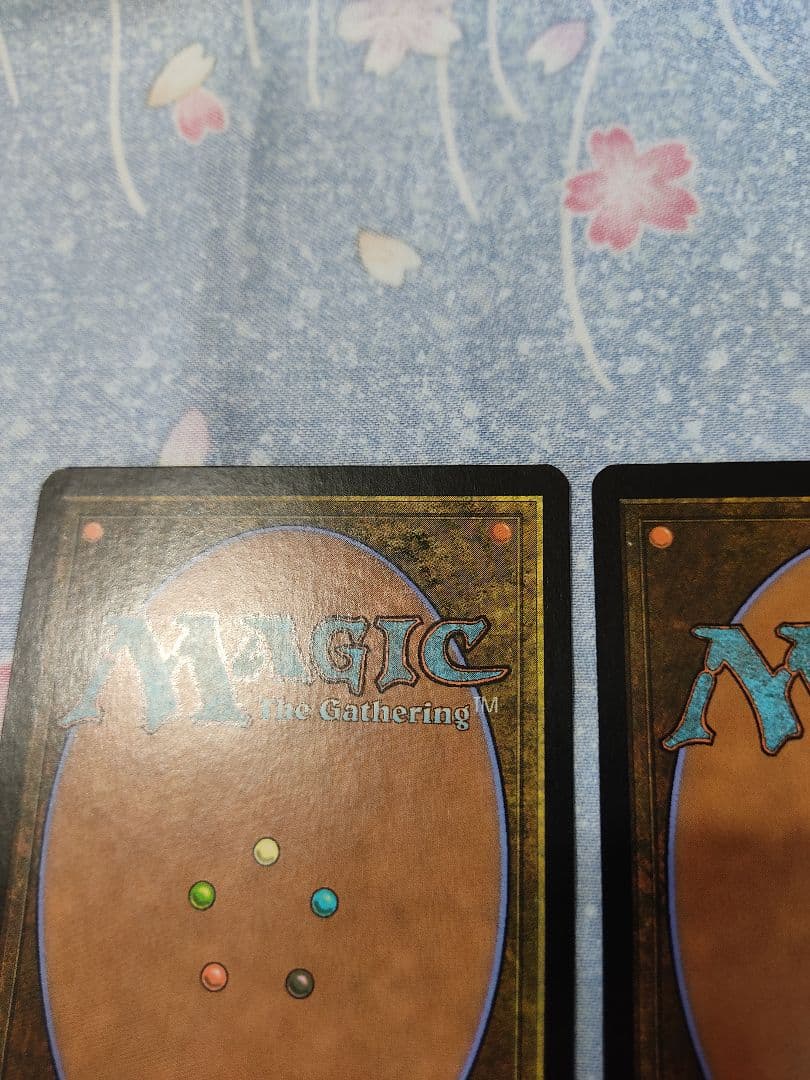 【２枚】MTG 雲石の工芸品