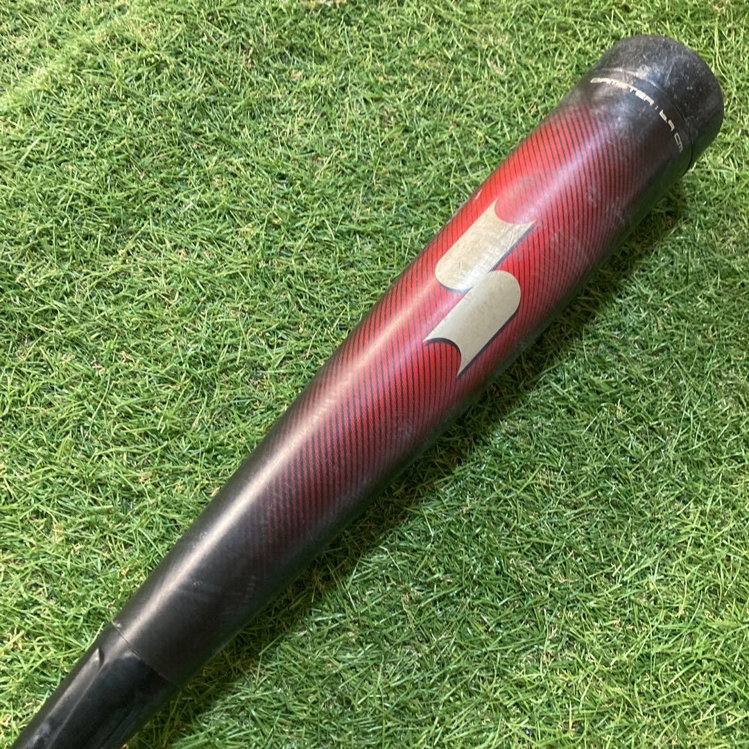 SSK MM23 marucci 青ワニ　軟式バット バットケース付き2本セット