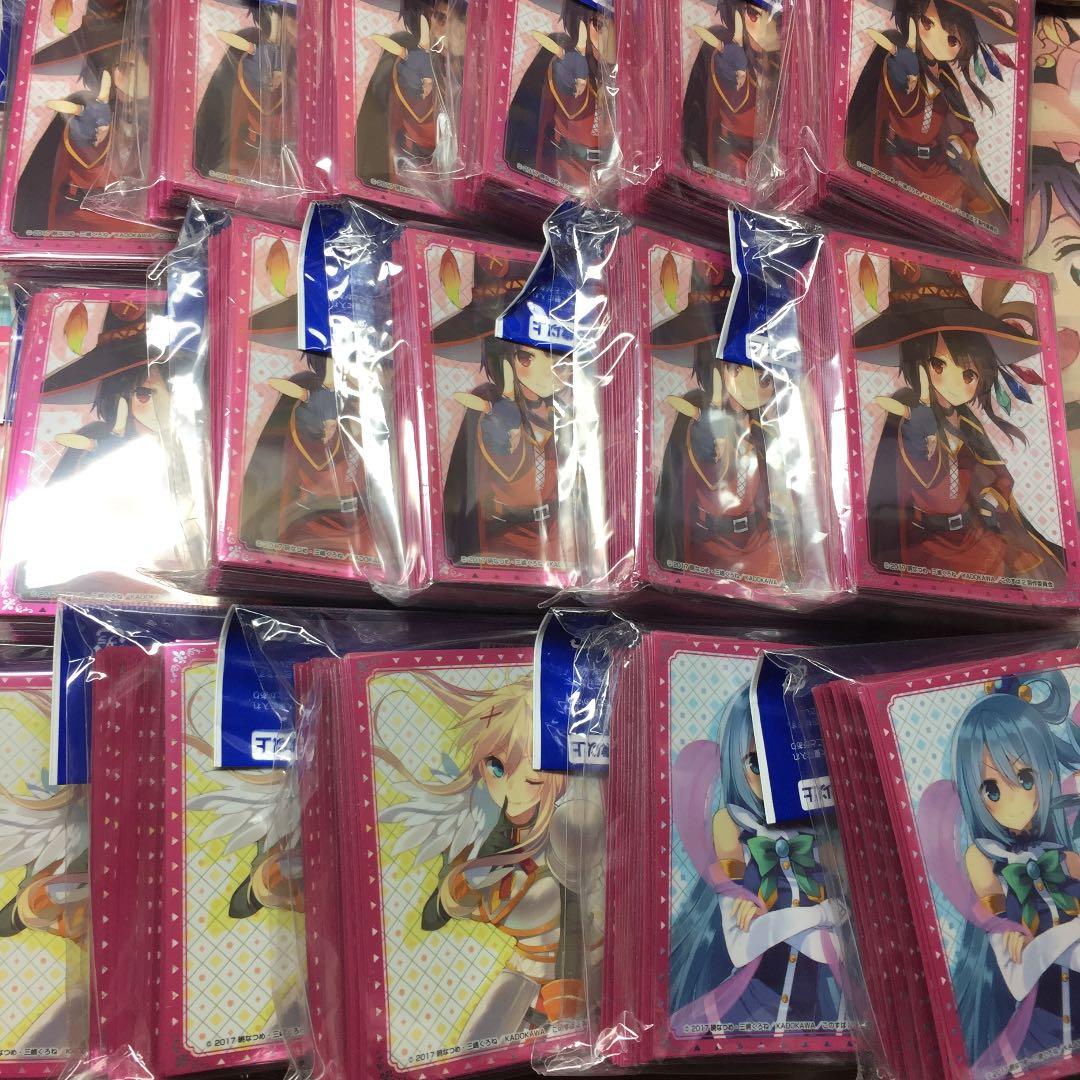 このすば スリーブ