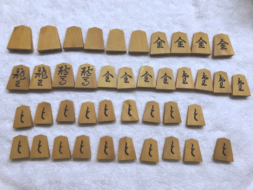 将棋駒
