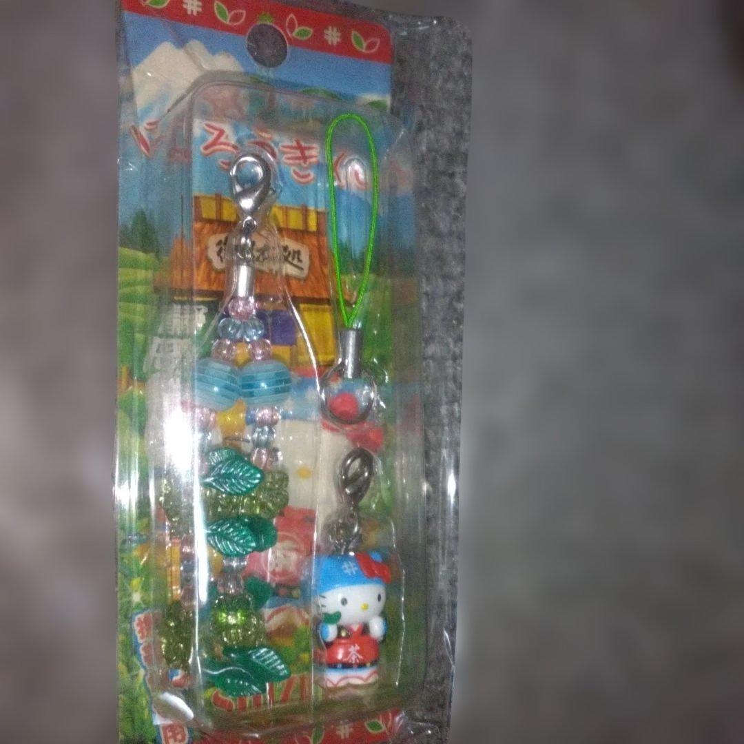 超激レア‼️レトロ‼️プレミア‼️静岡限定‼️2005年‼️