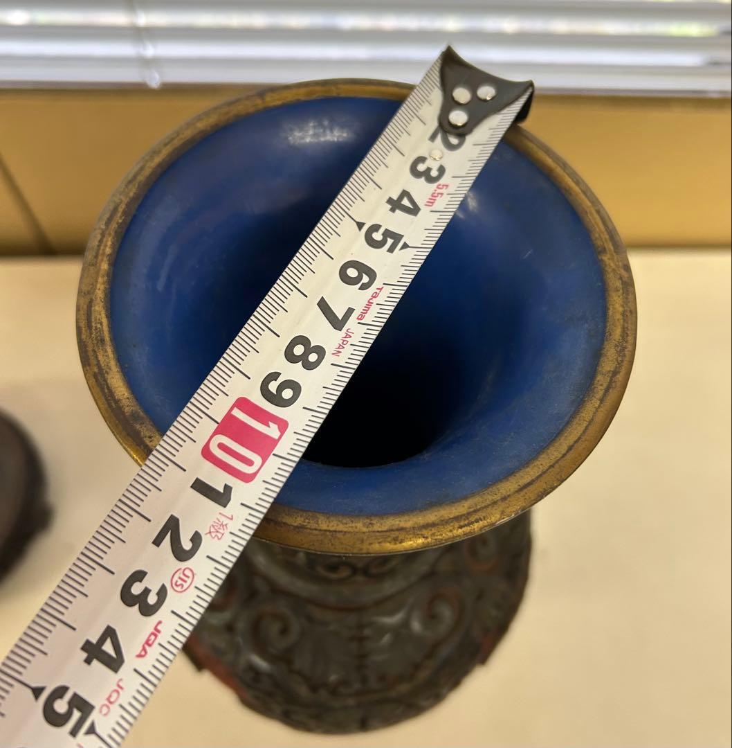 P209 中国古美術 古玩 花瓶 黒堆朱 木製円台付 堆朱　希少　美術品　工芸品