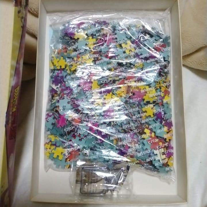 ドラゴンボールＺ 闘魂 1000ピース パズル