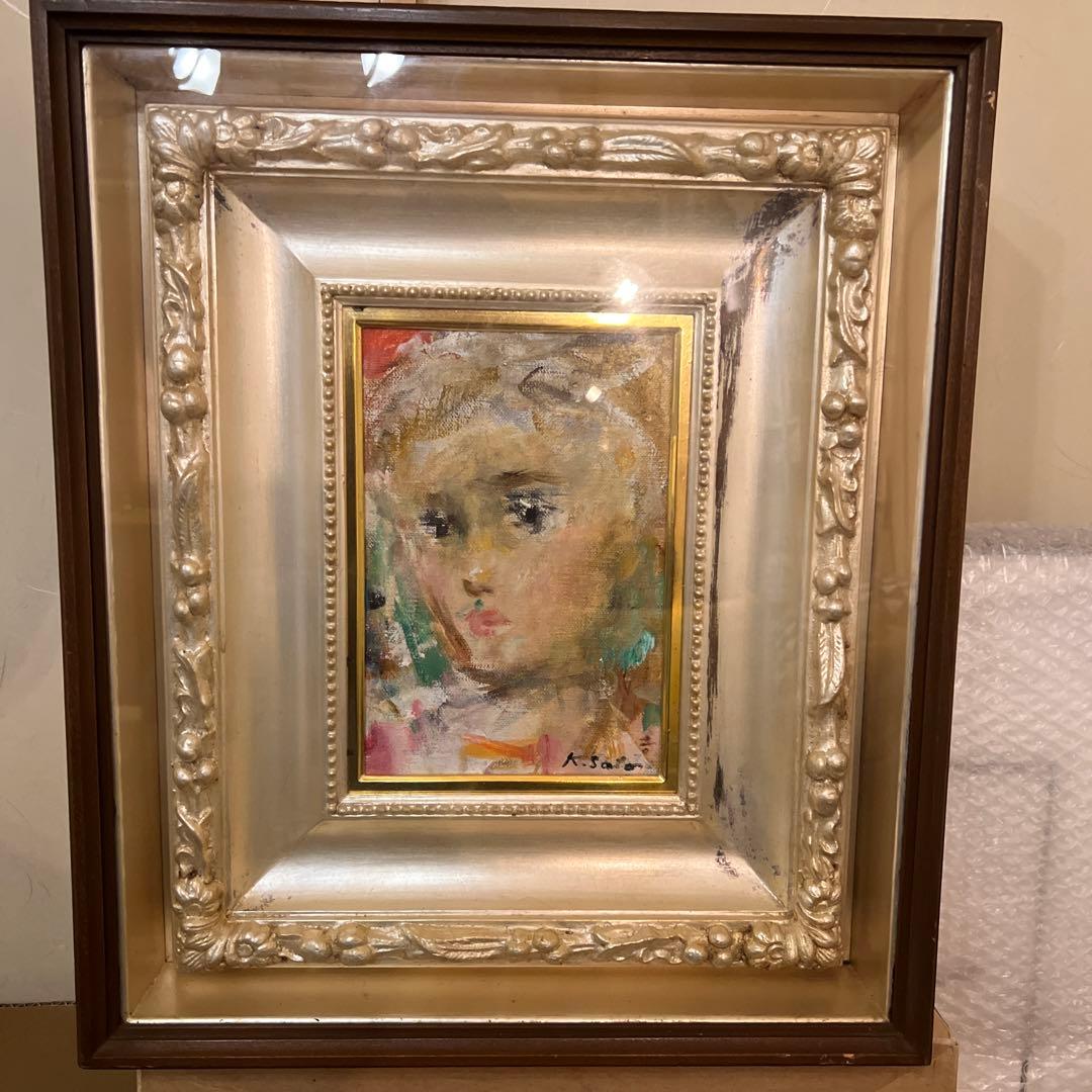 佐藤吉五郎　油彩画　SM size