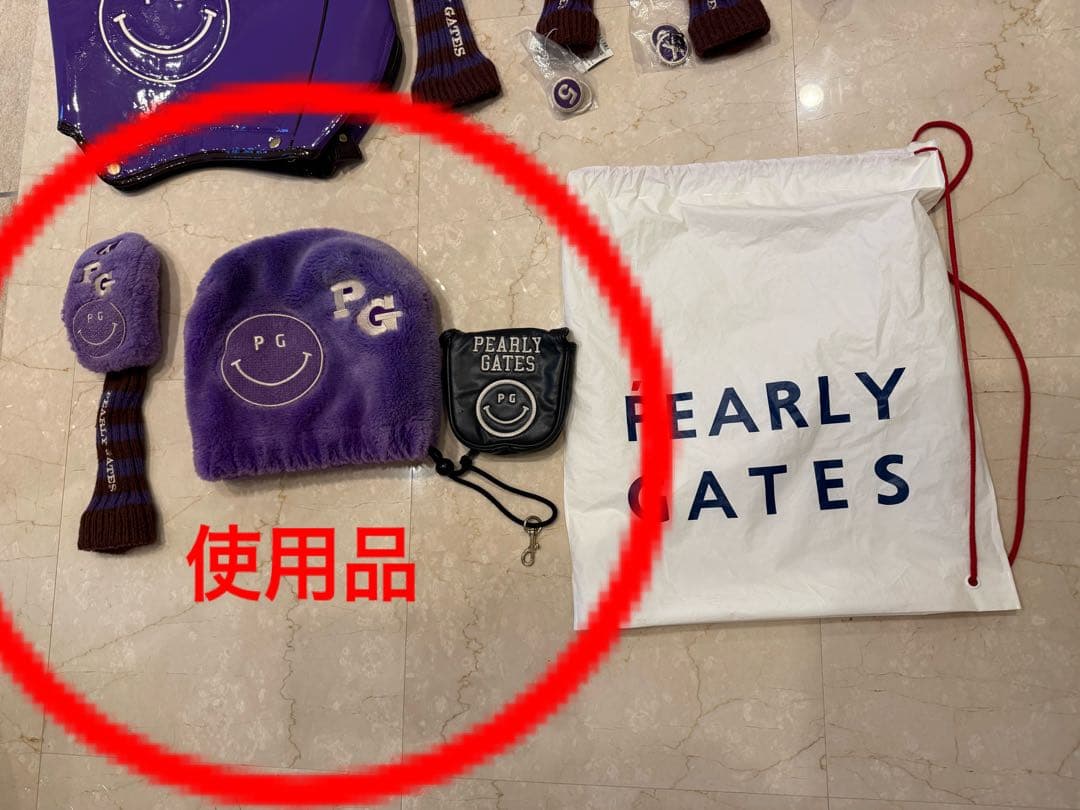 PEARLY GATES ●ヘッドカバーセット ●パーリーゲイツ●エナメル