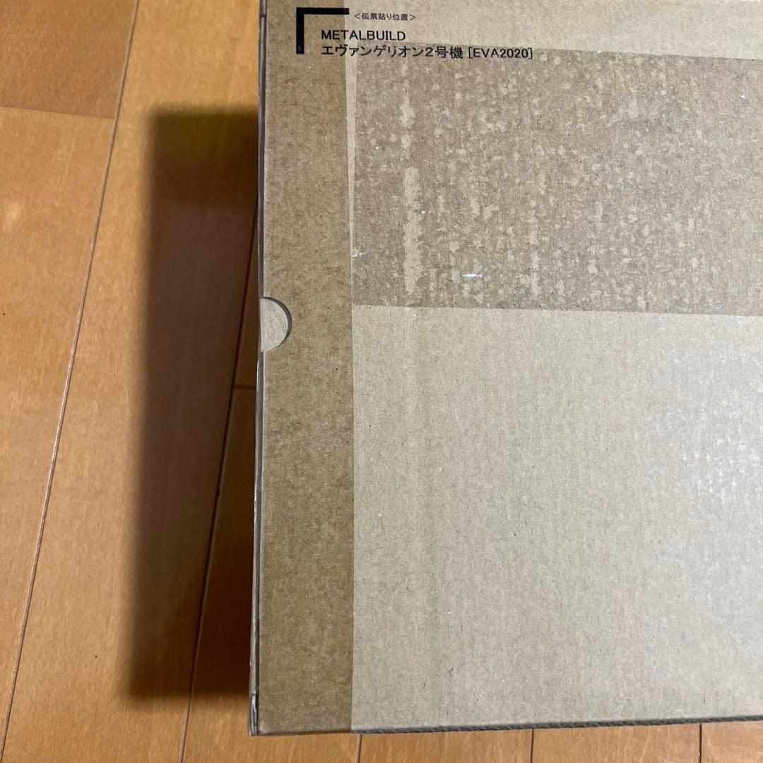 BANDAI L BUILD エヴァンゲリオン初号機2号機EVA2020