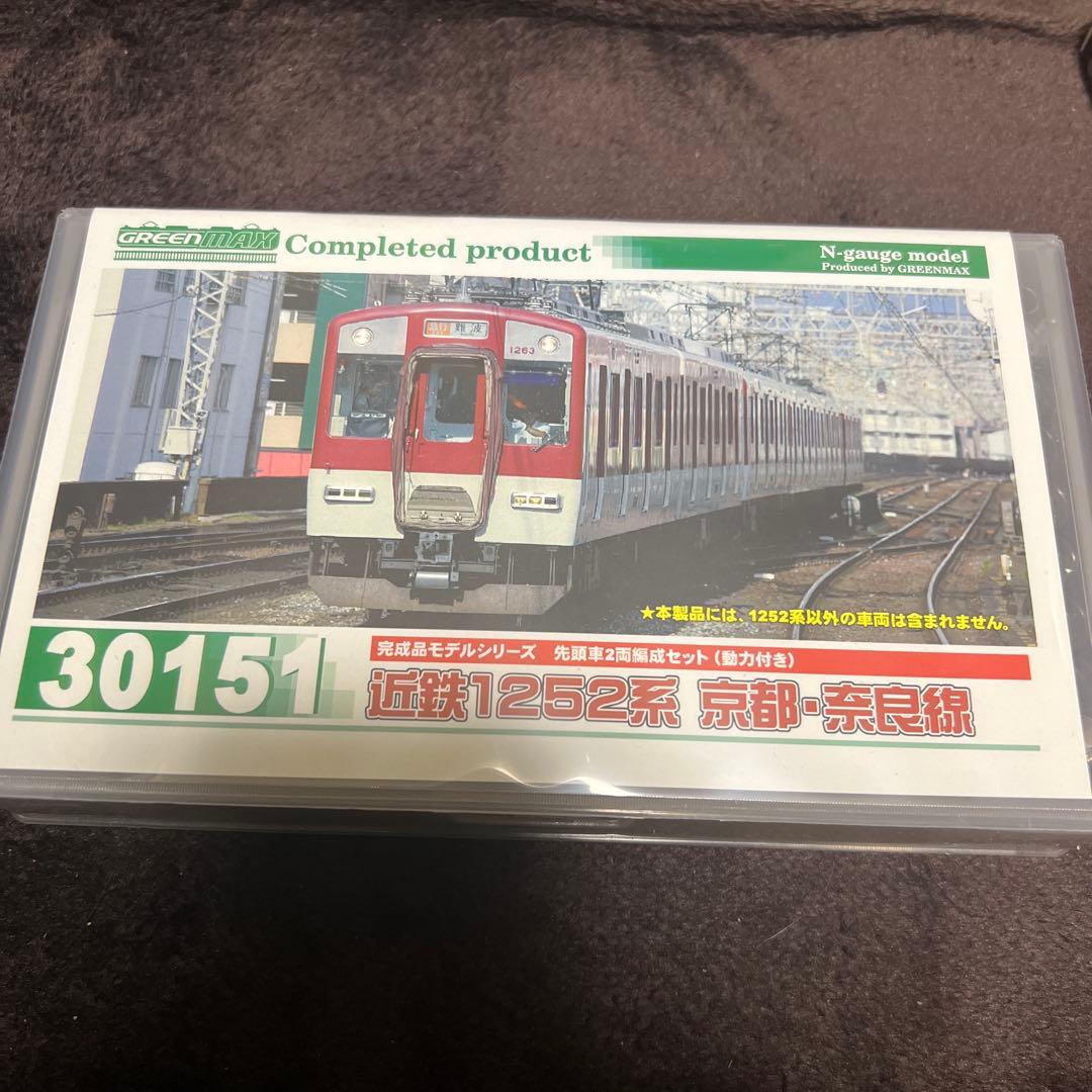 GREENMAX 30151 近鉄1252系 京都・奈良線 2両編成