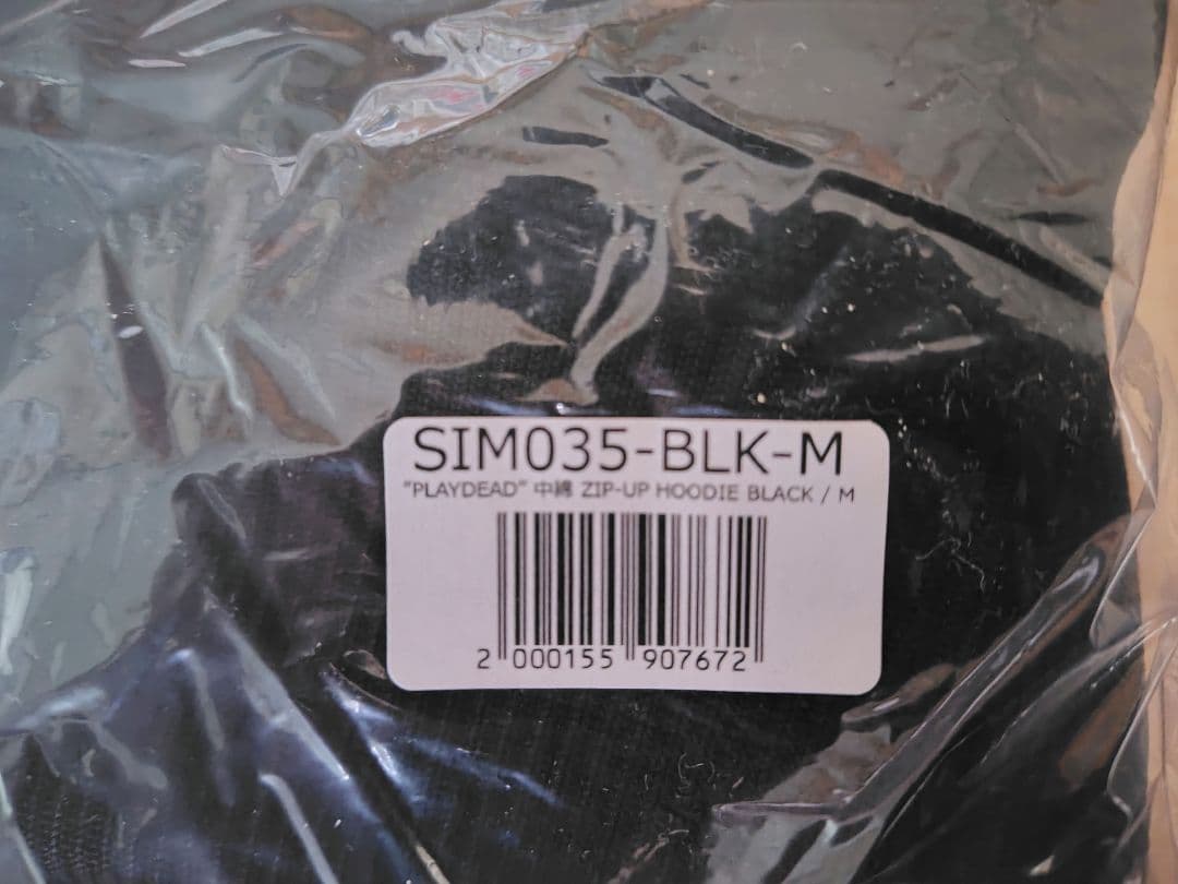 SiM　PLAYDEAD　ジップアップデニムフーディー　黒　М