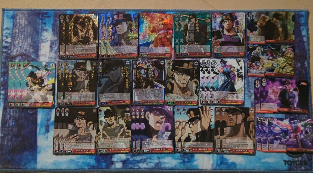 そ*う様 ヴァイスシュヴァルツ ジョジョの奇妙な冒険 枚 承太郎