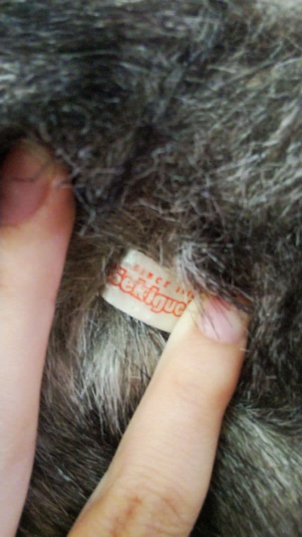 ぬいぐるみ セキグチ ぶた ブタ 豚