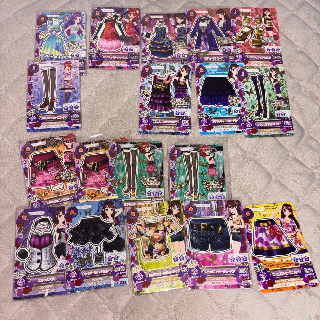 アイカツ カード一覧 コメントください