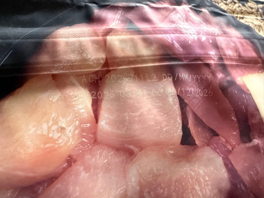 ACANA ホームステッドハーべスト 4.5kg