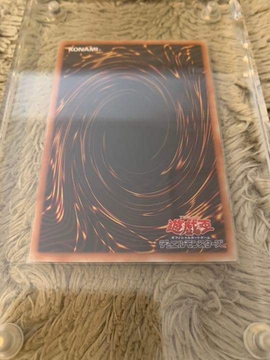 No.874遊戯王美品ブラックマジシャンガールパラレルレアSD16-JPSE3