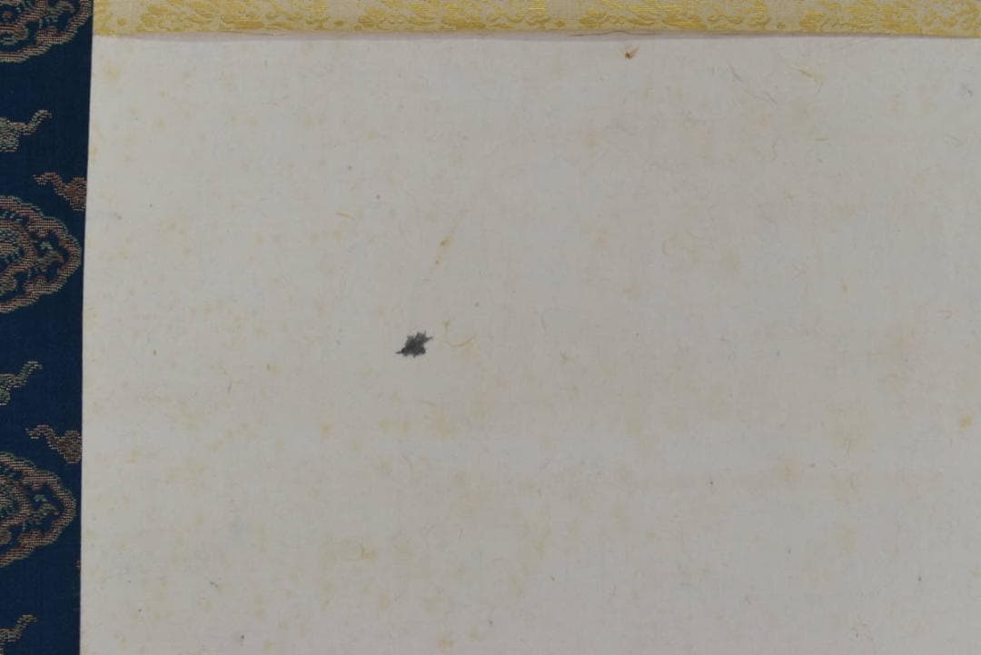 【真作】徳田隣斎/嵐峡春趣/春景筏下り図/山水図/掛軸/名家伝来/AA-895