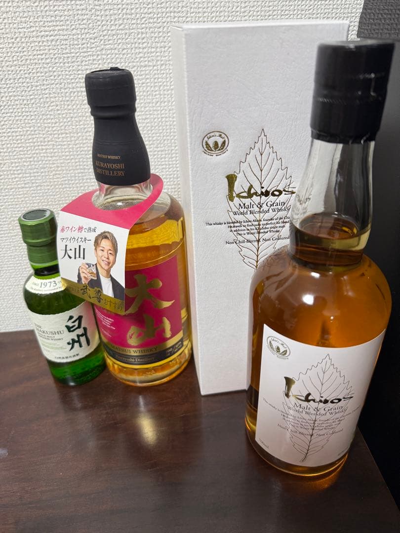 イチローズモルト・大山ワインカスク・白州 ミニボトル3本セット