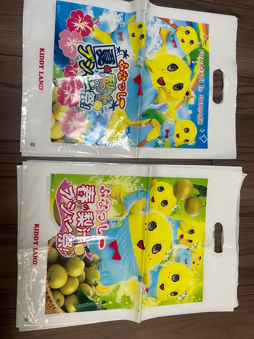 ふなっしーグッズ　まとめ売り　大量