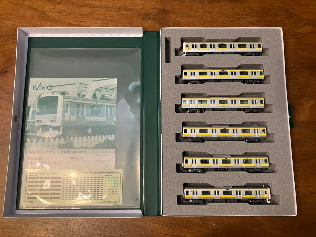 KATO 10-1912 / 10-1913 E231系500番台 中央・総武線