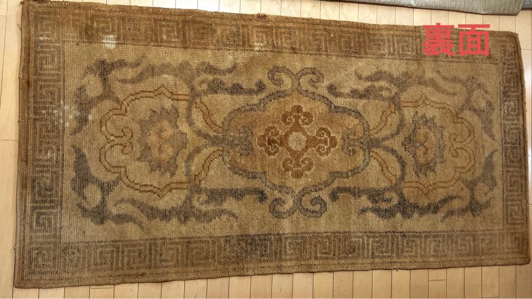 希少 古初期 オールド 赤穂段通 大正初期