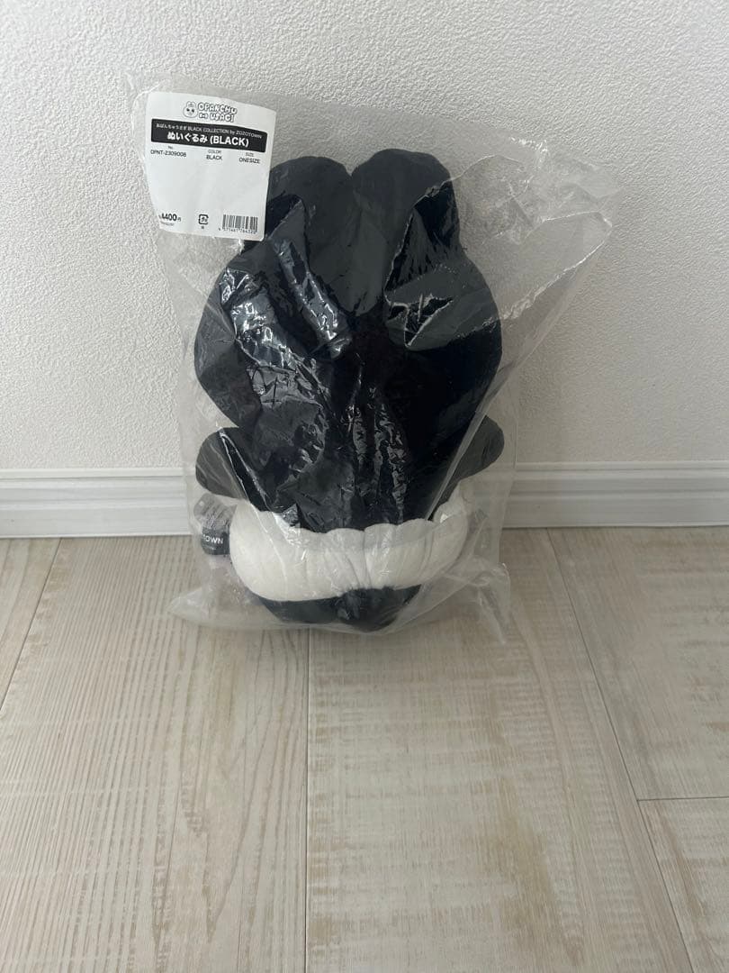 おぱんちゅうさぎ ZOZOTOWN限定 黒 ぬいぐるみ