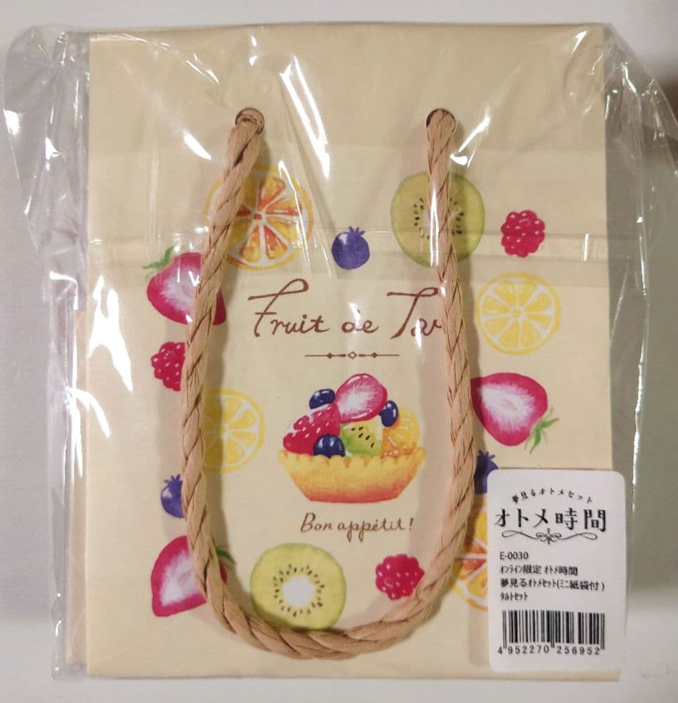 古川紙工　オンライン限定　オトメ時間　夢見るオトメセット　4個セット