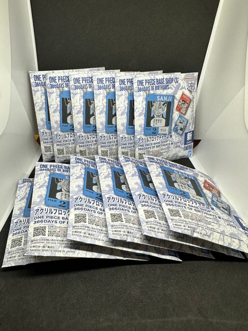 ONEPIECE BASE SHOPくじ　アクリルブロック　1～3月未開封１２個