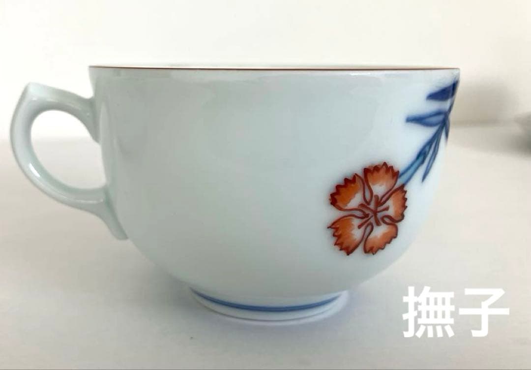 ★専用です★辻製磁おまとめ★カップ＆ソーサー4客とえんどう小皿