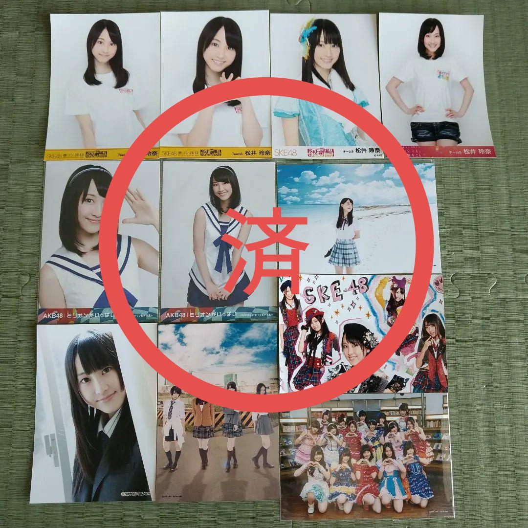 愛音　　松井玲奈セット