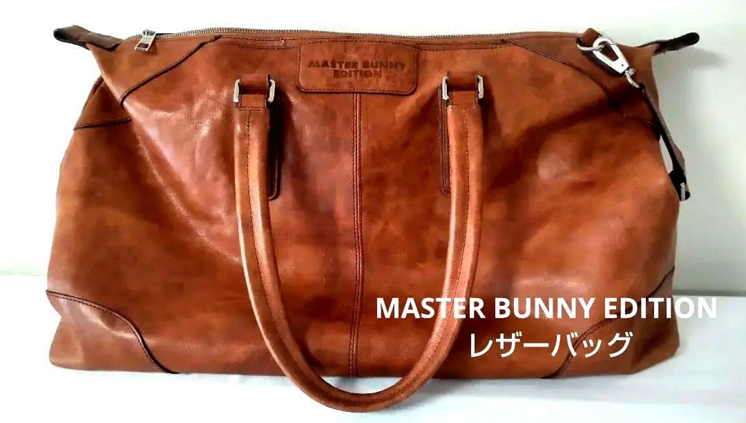 MASTER BUNNY EDITION レザーバッグ