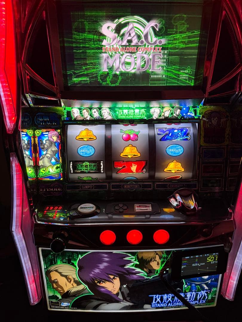 パチスロ　攻殻機動隊　初代　引き取り限定