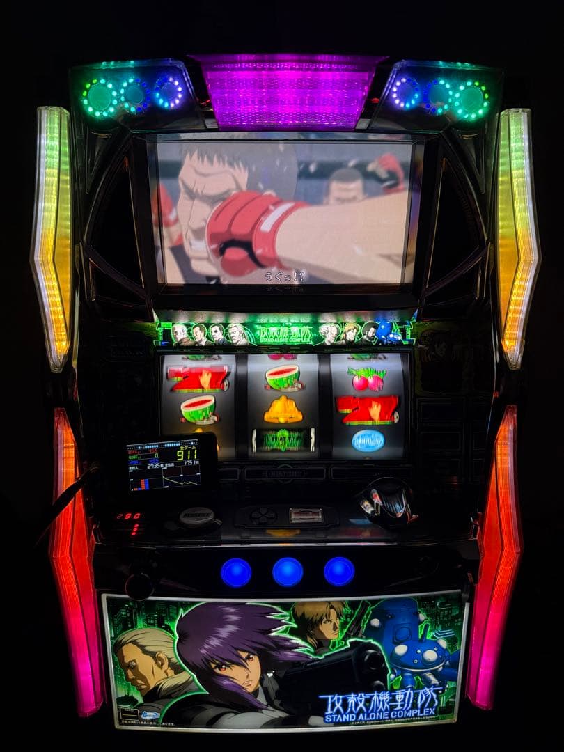 パチスロ　攻殻機動隊　初代　引き取り限定