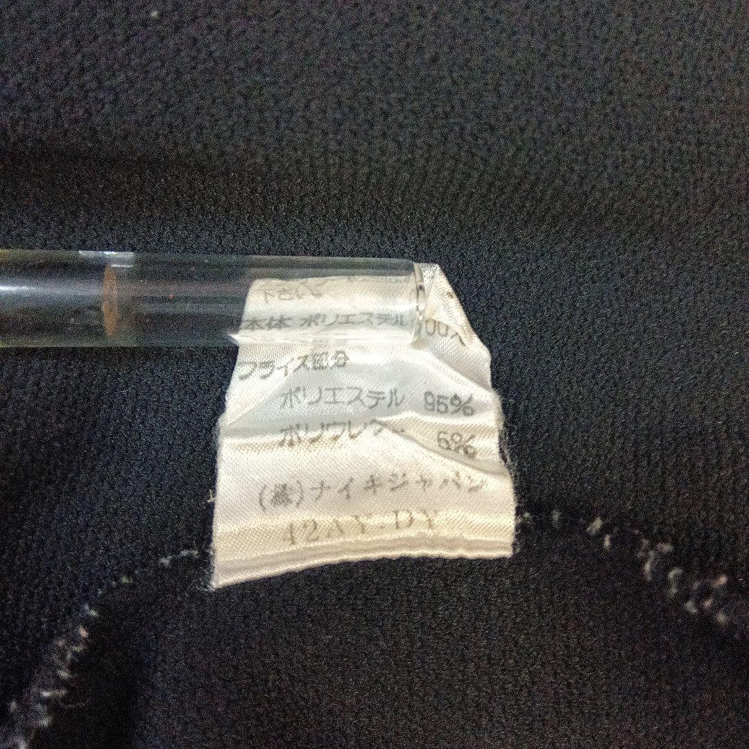 極美品　80〜90s日本製ナイキ　ジャージ上下セット　NIKEジャパン