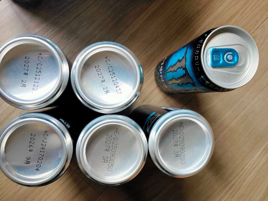 モンスターエナジー　5種類　48缶セット