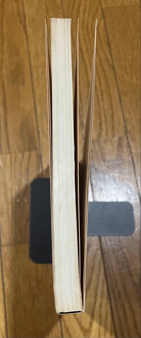 古典美術観光大入札目録