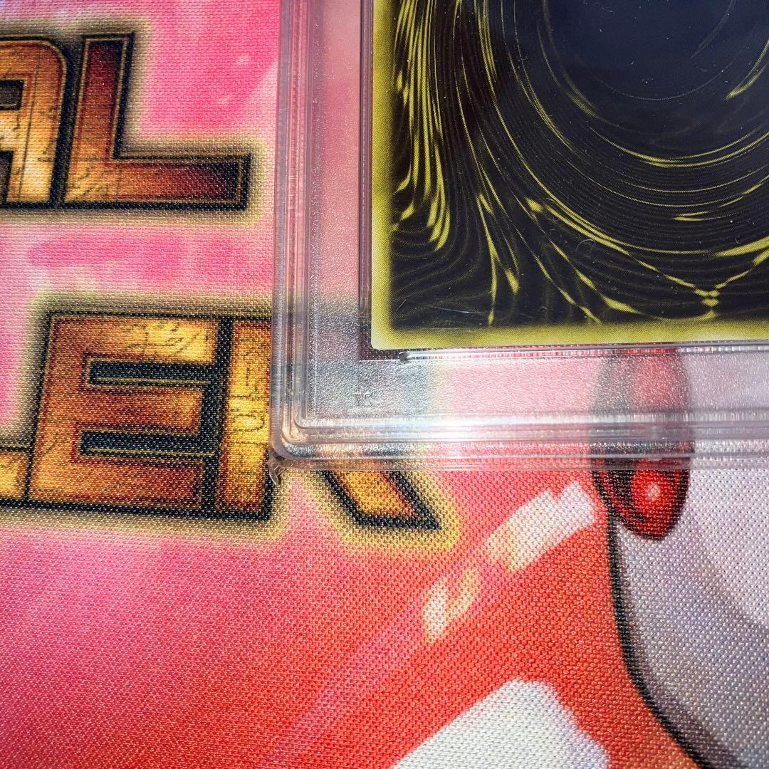 遊戯王　ラーの翼神竜　シークレット　英語　psa 10