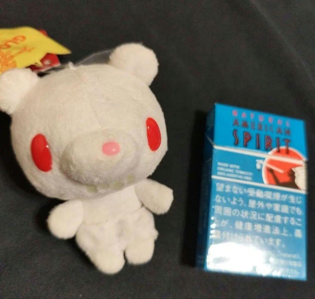 チャックスGP ベビーグルーミー　マカロンカラーマスコット　　バニラ　ホワイト