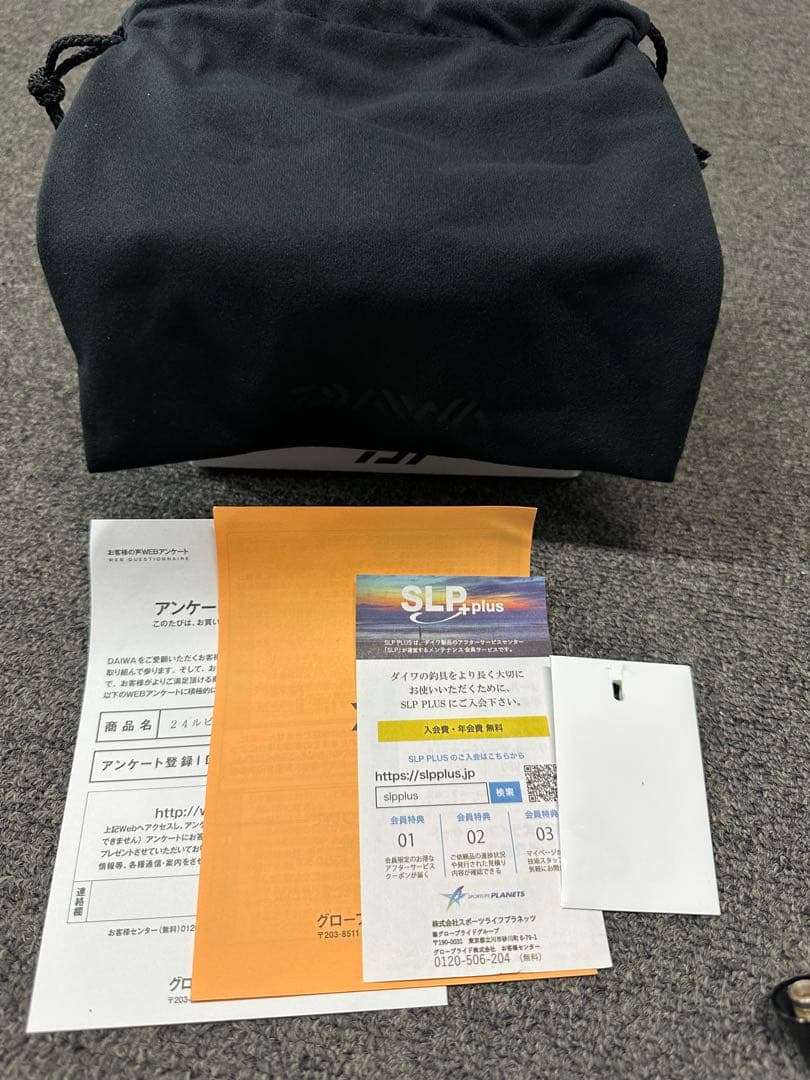 ダイワ　24ルビアスSTSF2000SS-P ロデオクラフトカーボンハンドル付