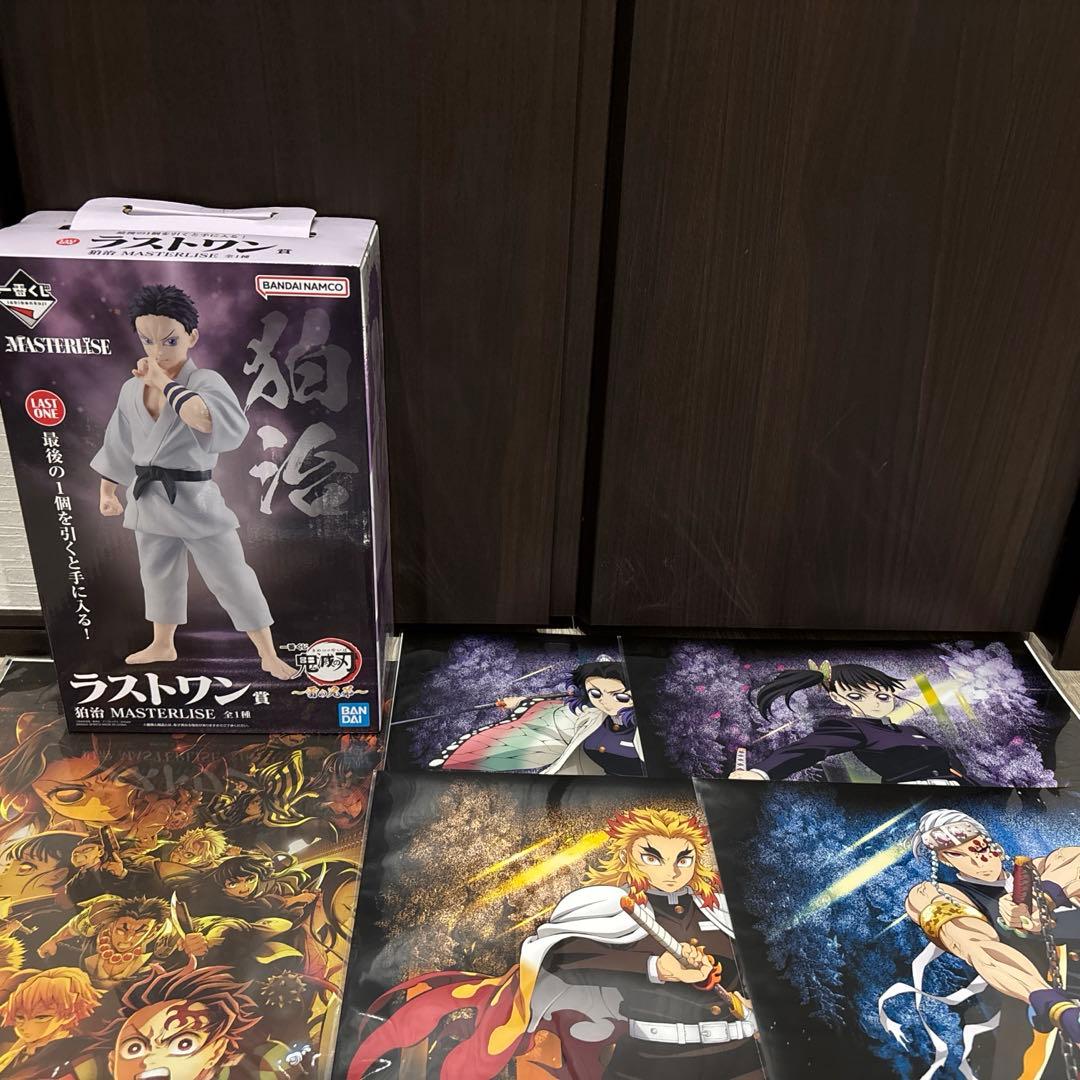 一番くじ　鬼滅の刃　雷の兄弟　ラストワン賞　他下位賞　狛治　恋雪