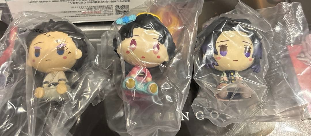 一番くじ　鬼滅の刃　雷の兄弟　ラストワン賞　他下位賞　狛治　恋雪