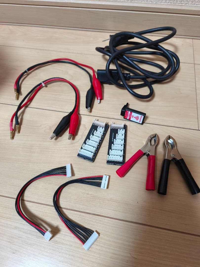 Graupner POLARON AC/DC 充電器