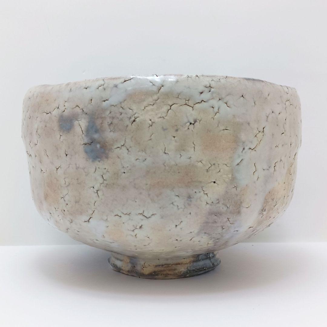 Y2446-6 茶道具 萩茶碗 林紅陽「かすがい」前大徳紹尚 書付 共箱　#4