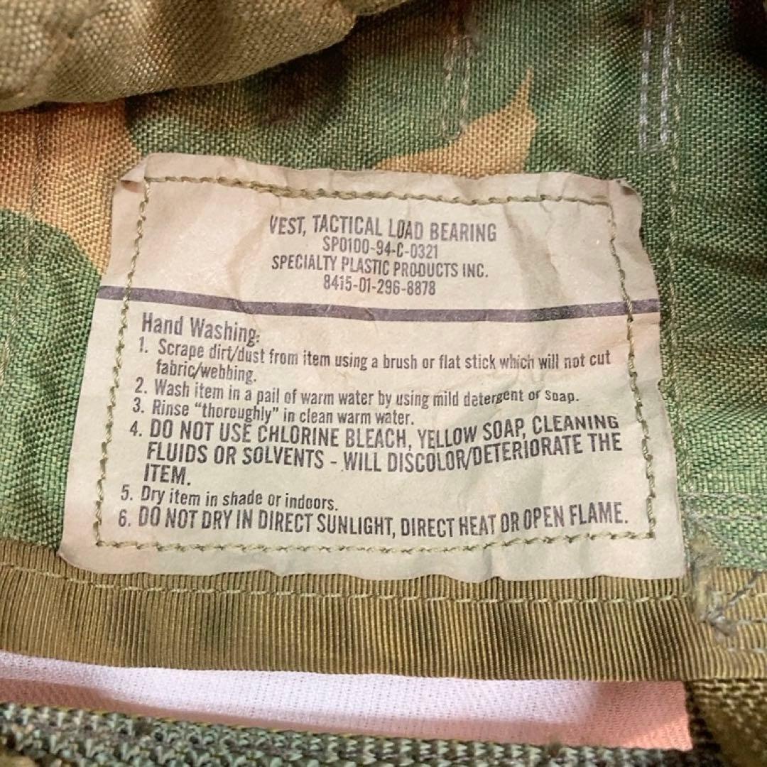 米軍 タクティカル ロードベアリングベスト ウッドランド M/L ベルト付
