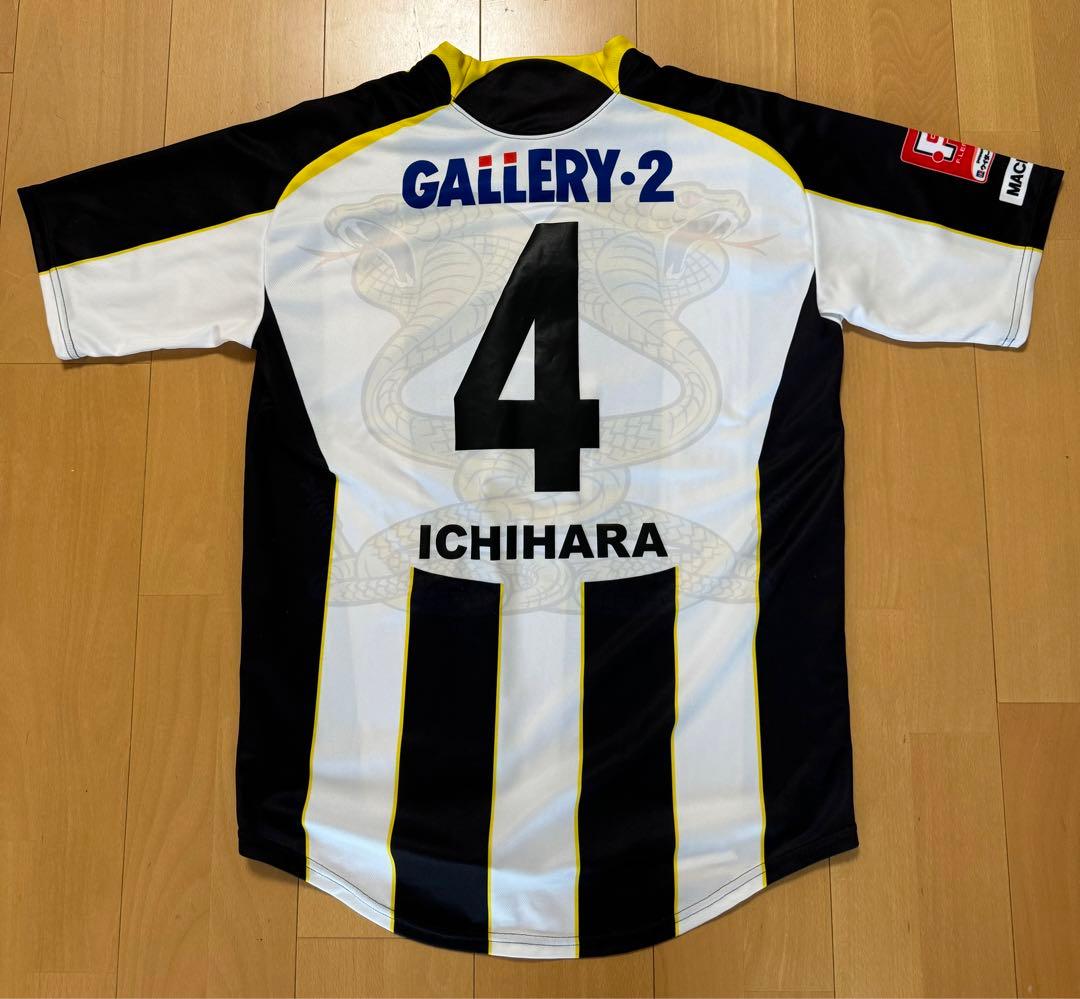 ペスカドーラ町田（市原誉昭）ユニフォーム Lサイズ/レア・限定品