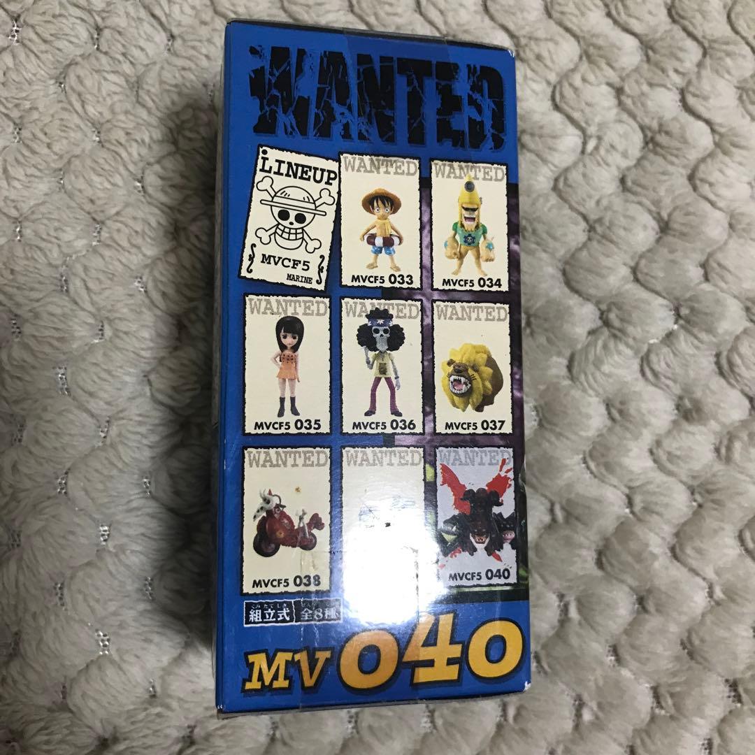 稀少】ワーコレストロングワールドver.5ブラックブラザーズ