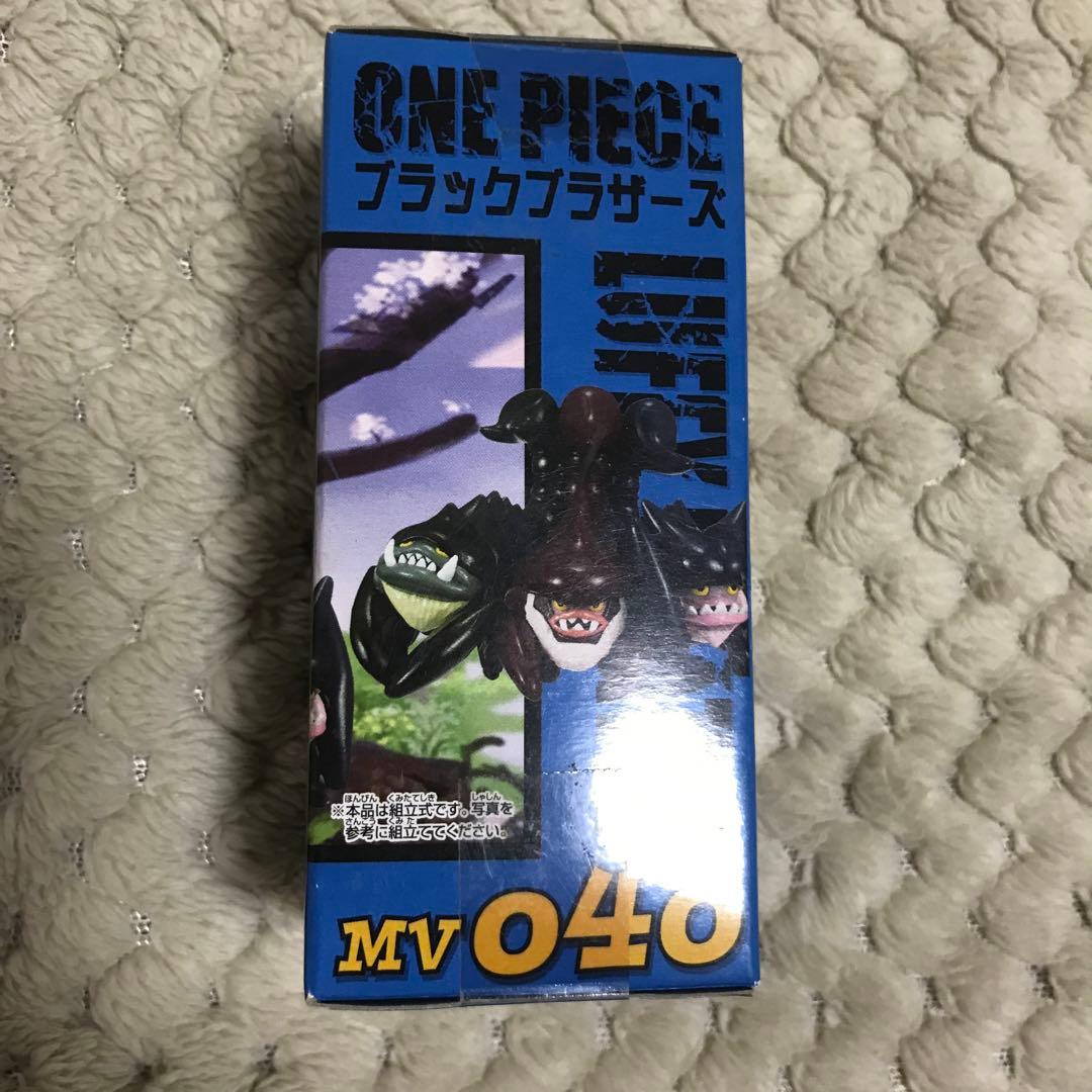 稀少】ワーコレストロングワールドver.5ブラックブラザーズ